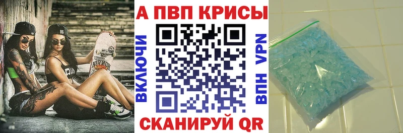 Где купить наркоту Людиново ГАШИШ  Героин  Мефедрон 