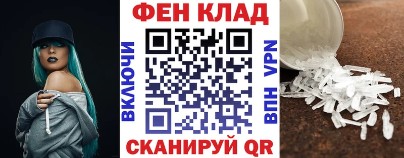 это формула  Людиново  Амфетамин Premium 