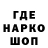 Амфетамин 97% fofkl11