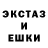 Метадон белоснежный Oscar Zettwoch
