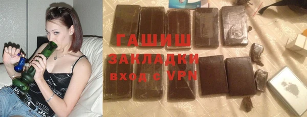меф VHQ Алзамай