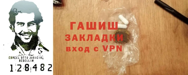 амф Алексеевка
