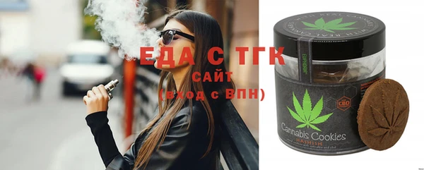 амф Абаза