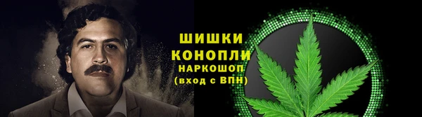 кокаин VHQ Абдулино
