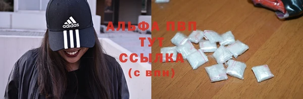 меф VHQ Алзамай