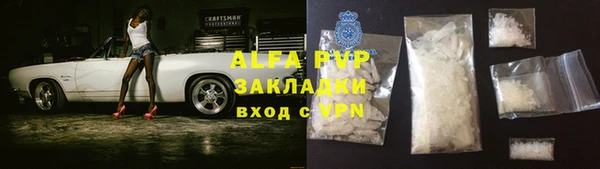амф Алексеевка