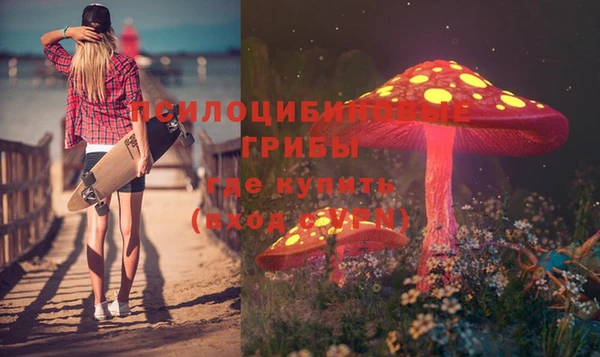MESCALINE Семикаракорск