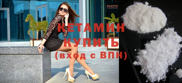амф Абаза