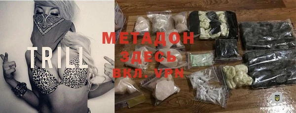 PSILOCYBIN Семёнов