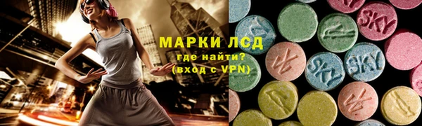 меф VHQ Алзамай
